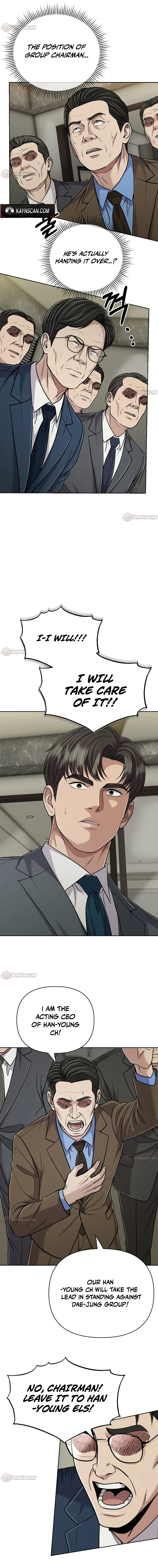 Rookie Employee Kim Cheolsu — Chapter 158 — page 15