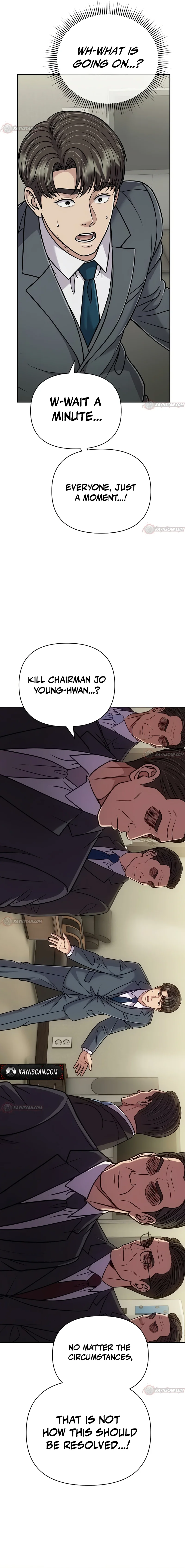 Rookie Employee Kim Cheolsu — Chapter 158 — page 17