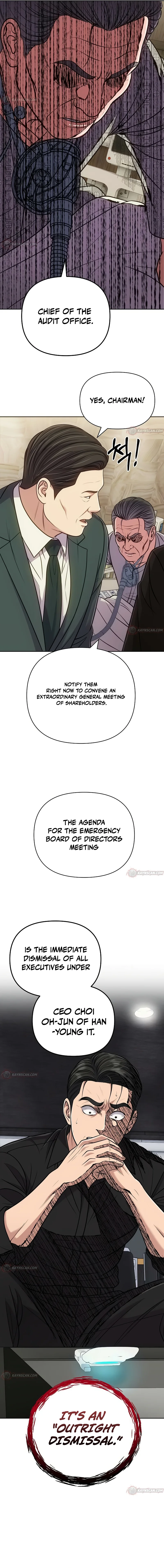 Rookie Employee Kim Cheolsu — Chapter 158 — page 18