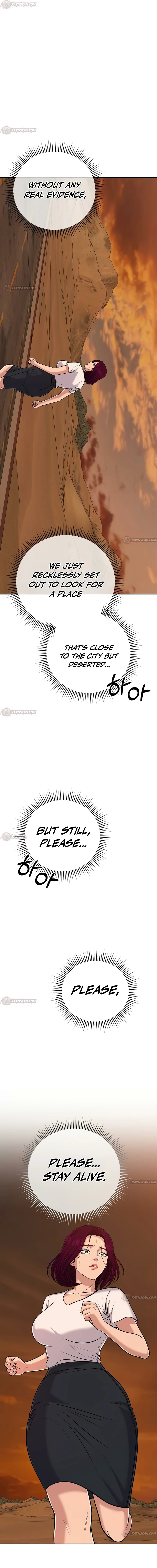 Rookie Employee Kim Cheolsu — Chapter 158 — page 25