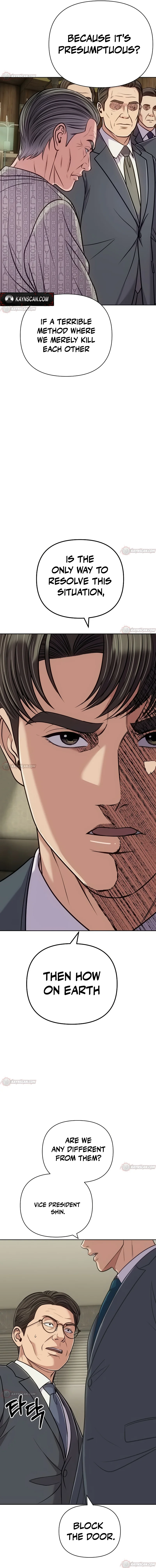 Rookie Employee Kim Cheolsu — Chapter 158 — page 32