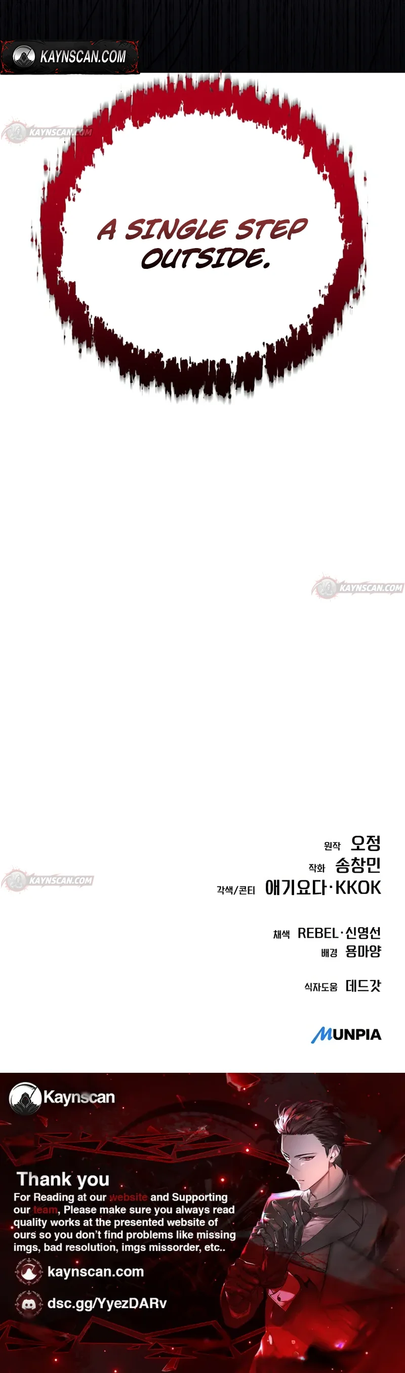 Rookie Employee Kim Cheolsu — Chapter 158 — page 36