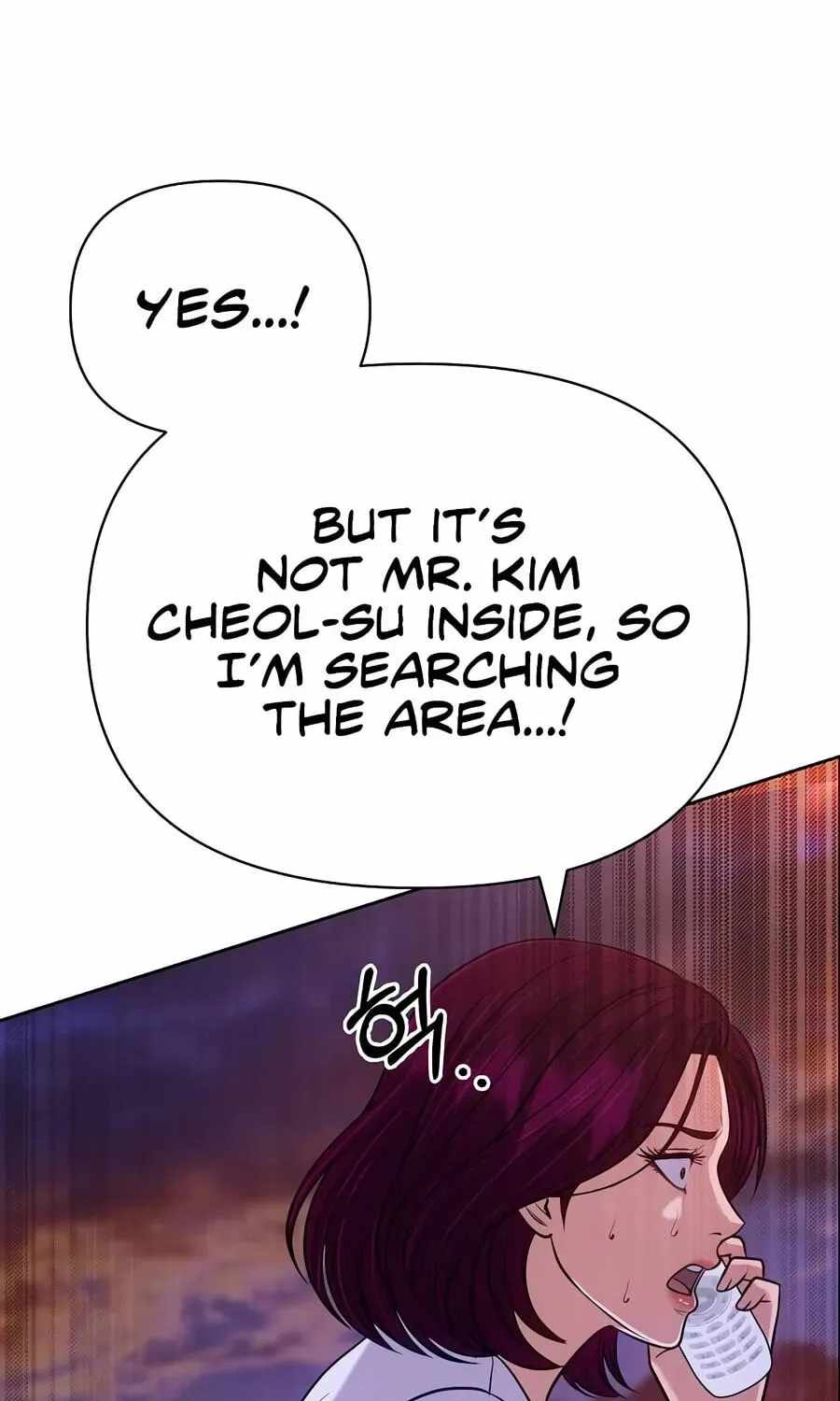 Rookie Employee Kim Cheolsu — Chapter 159 — page 7
