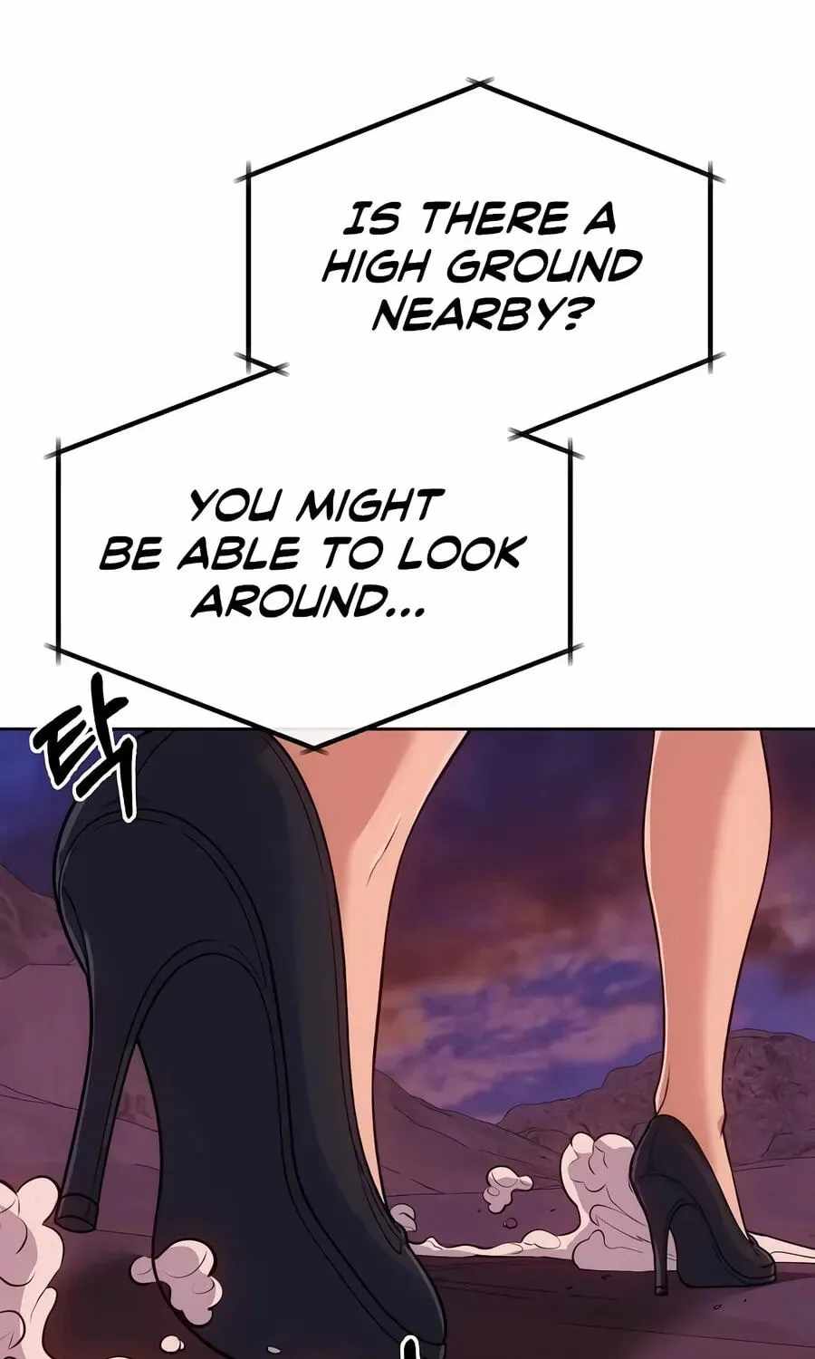 Rookie Employee Kim Cheolsu — Chapter 159 — page 13