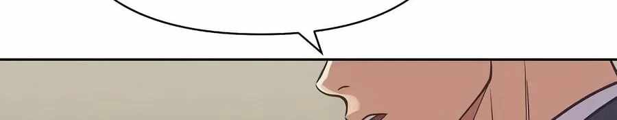 Rookie Employee Kim Cheolsu — Chapter 159 — page 26