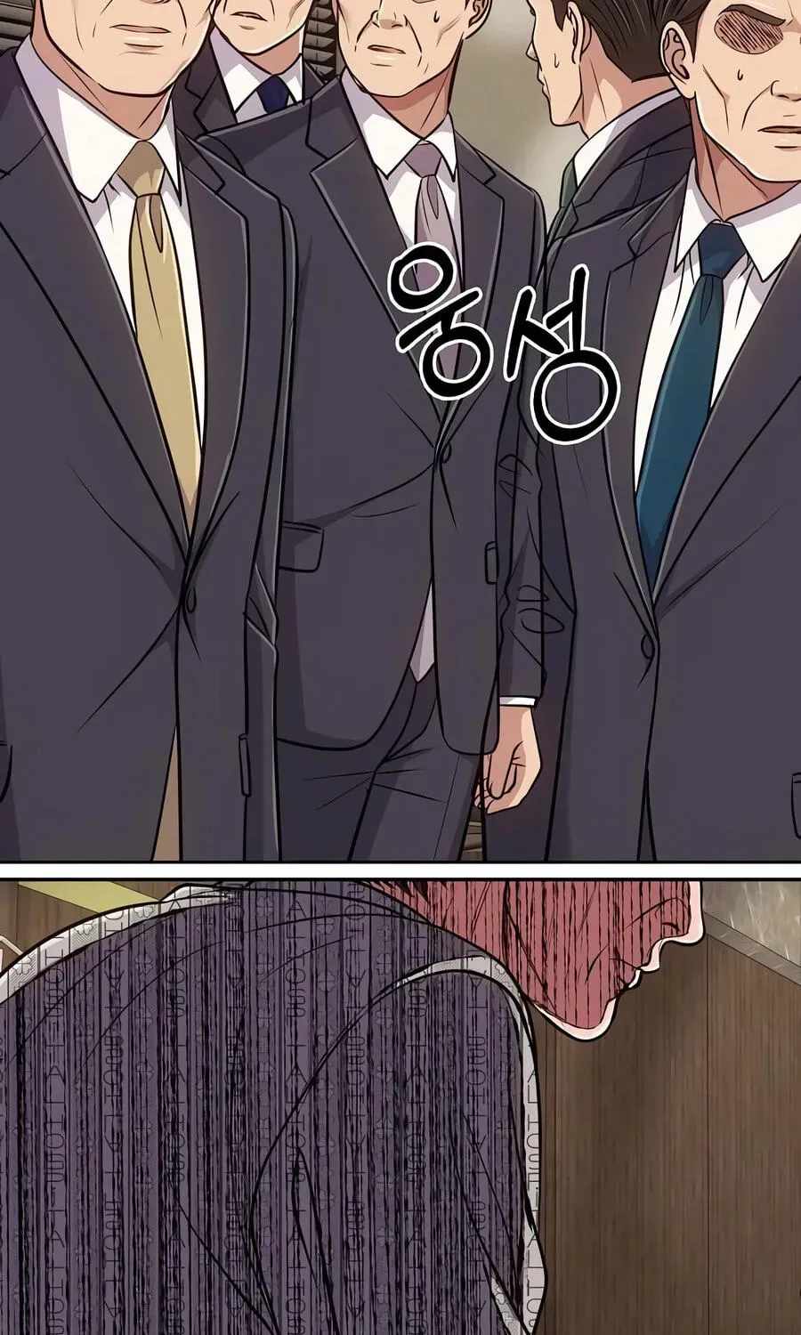 Rookie Employee Kim Cheolsu — Chapter 159 — page 45