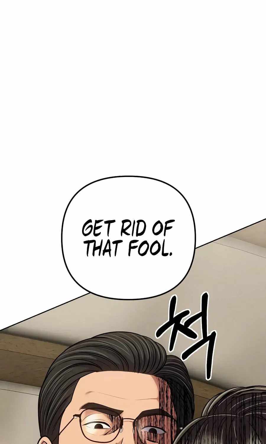 Rookie Employee Kim Cheolsu — Chapter 159 — page 51