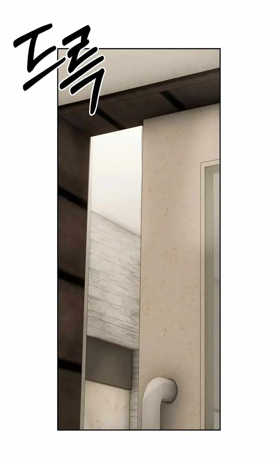 Rookie Employee Kim Cheolsu — Chapter 159 — page 61