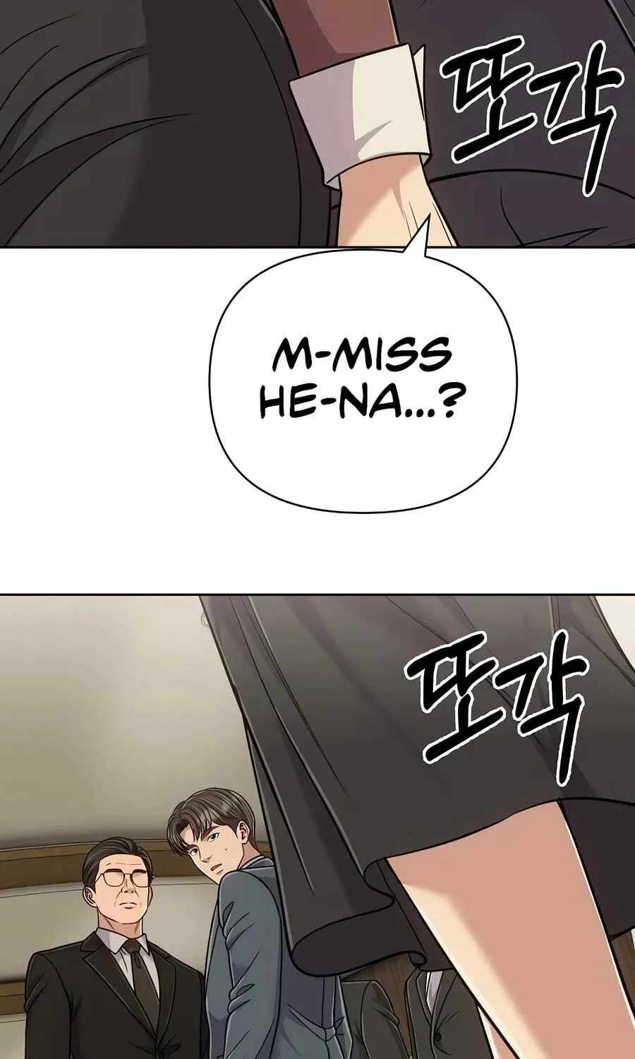 Rookie Employee Kim Cheolsu — Chapter 159 — page 65