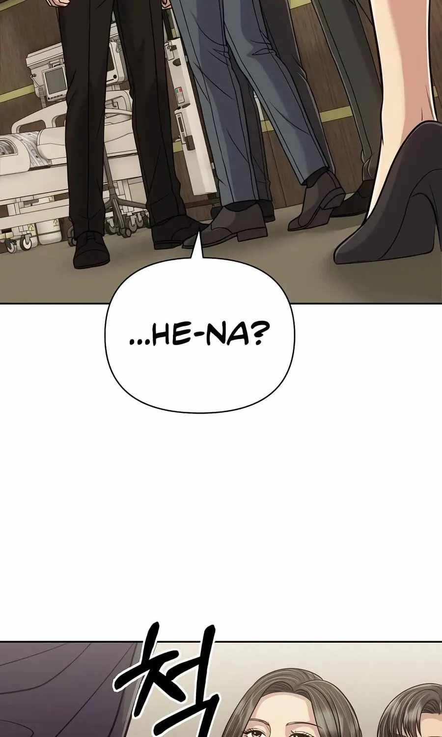 Rookie Employee Kim Cheolsu — Chapter 159 — page 67