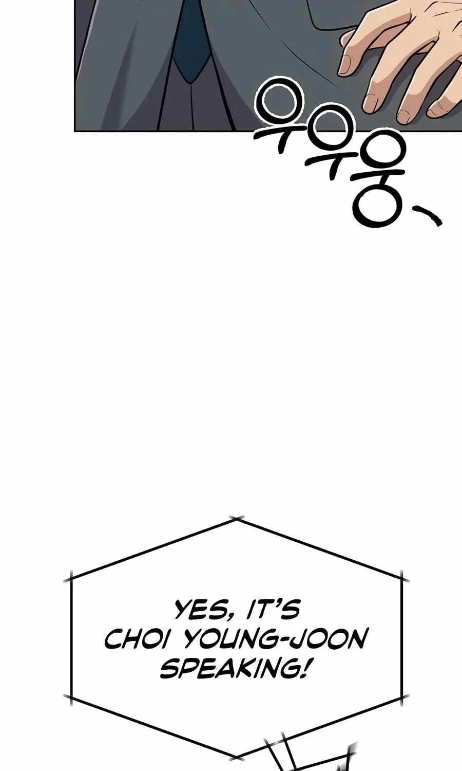 Rookie Employee Kim Cheolsu — Chapter 159 — page 79