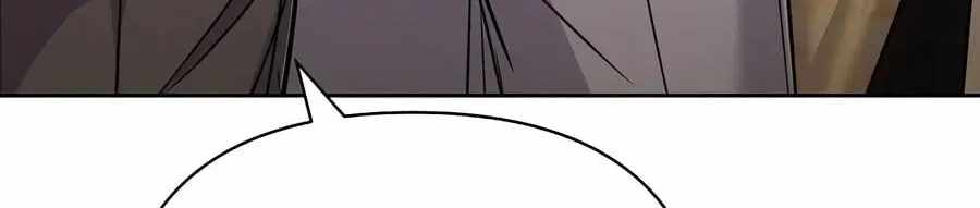 Rookie Employee Kim Cheolsu — Chapter 159 — page 86