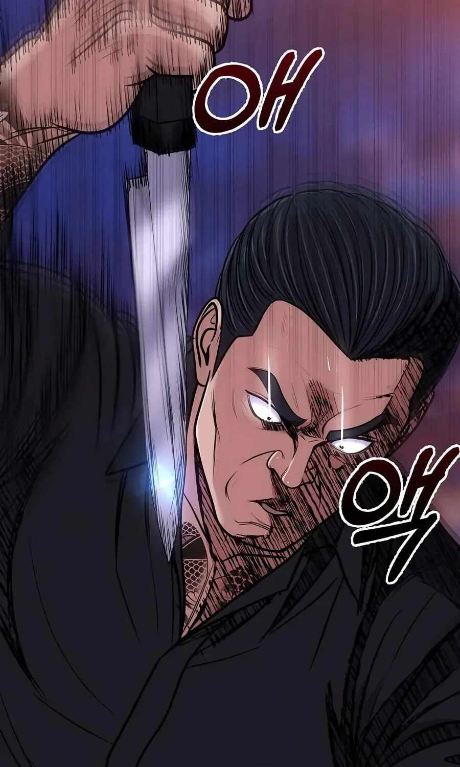 Rookie Employee Kim Cheolsu — Chapter 159 — page 103