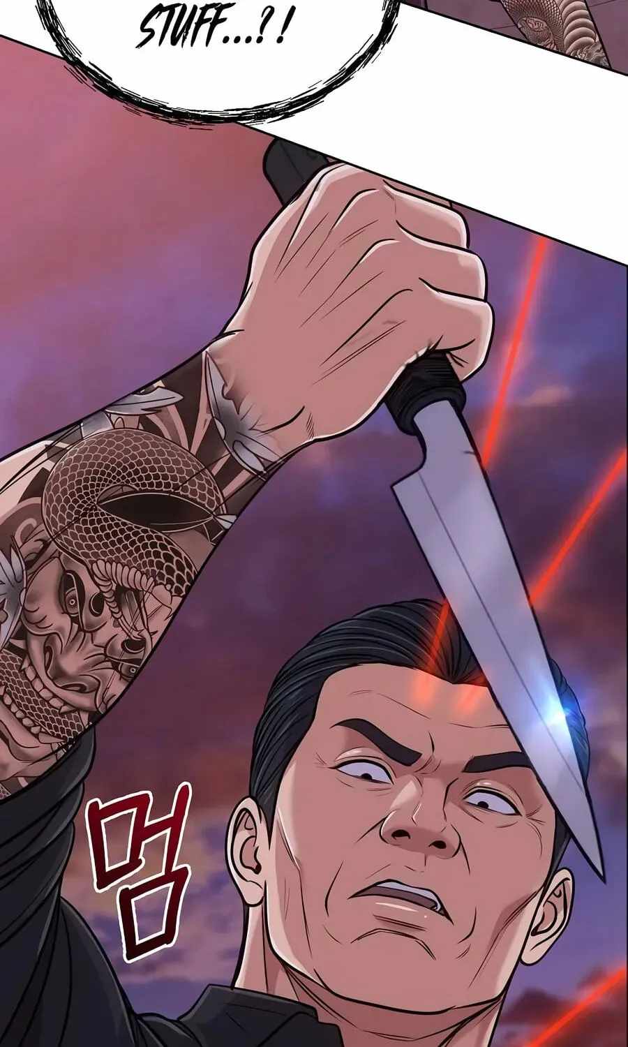 Rookie Employee Kim Cheolsu — Chapter 159 — page 107