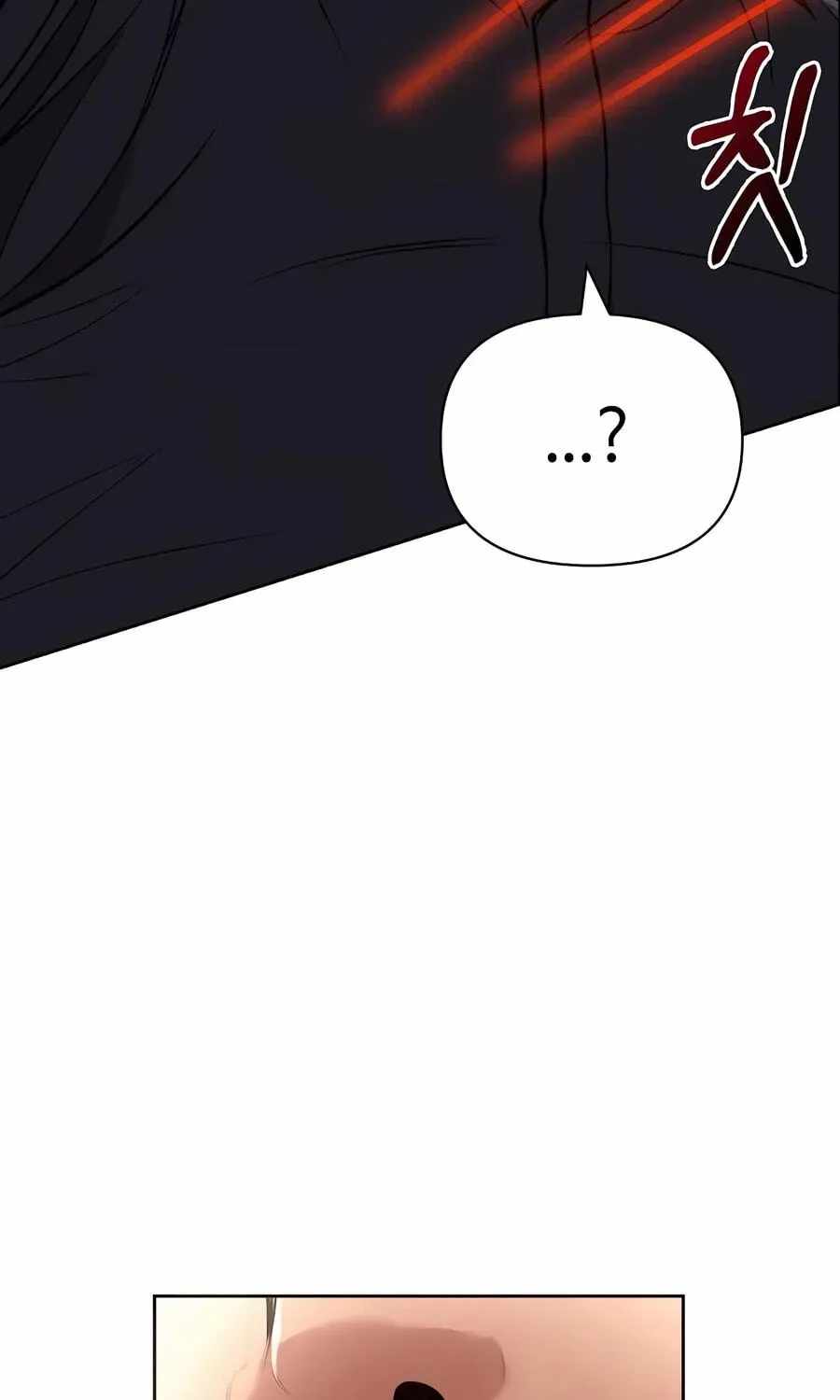 Rookie Employee Kim Cheolsu — Chapter 159 — page 109