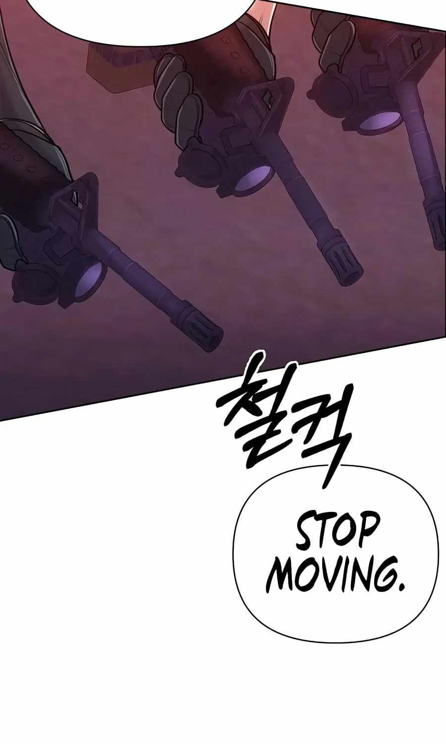 Rookie Employee Kim Cheolsu — Chapter 159 — page 115