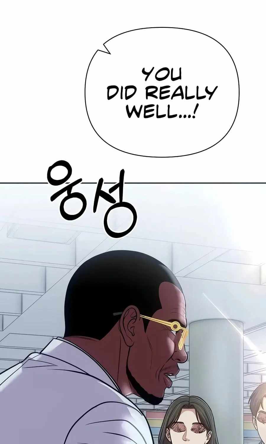 Rookie Employee Kim Cheolsu — Chapter 159 — page 133
