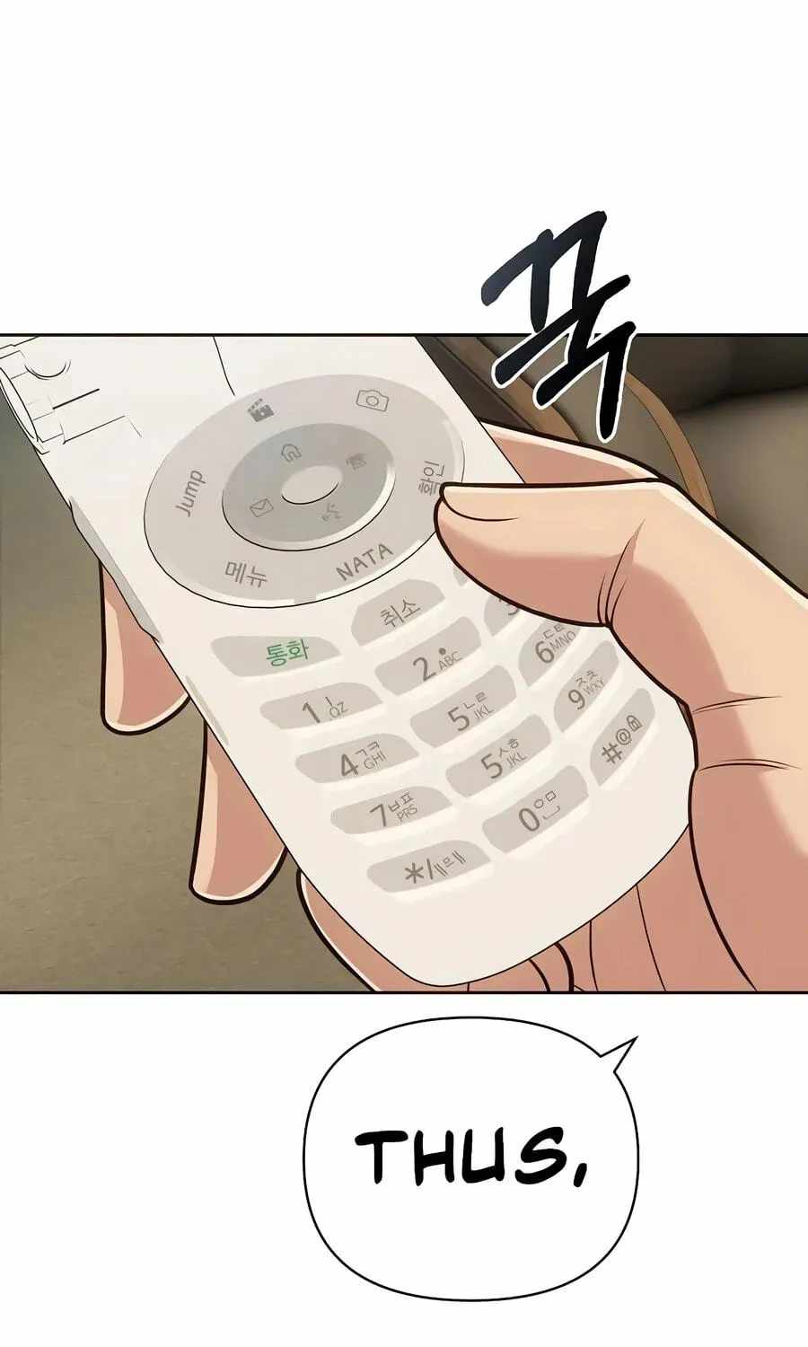Rookie Employee Kim Cheolsu — Chapter 159 — page 139