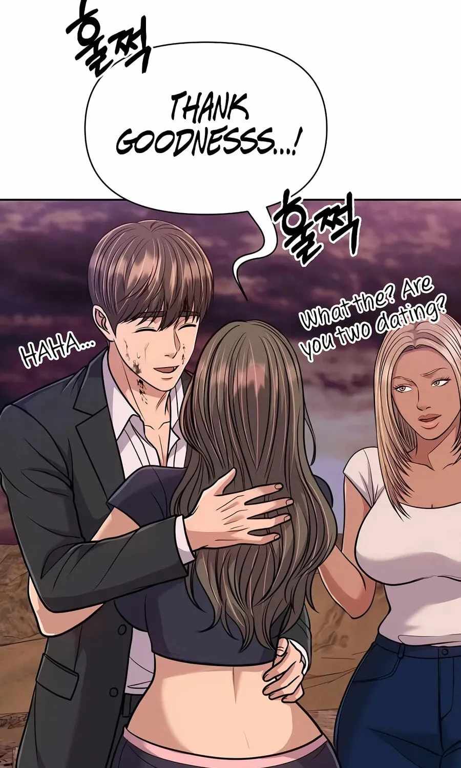 Rookie Employee Kim Cheolsu — Chapter 159 — page 191