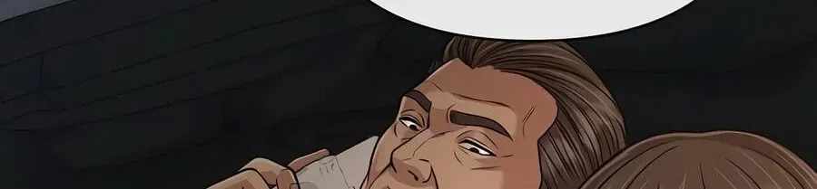 Rookie Employee Kim Cheolsu — Chapter 159 — page 222