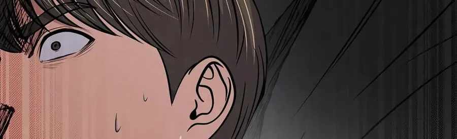 Rookie Employee Kim Cheolsu — Chapter 159 — page 228