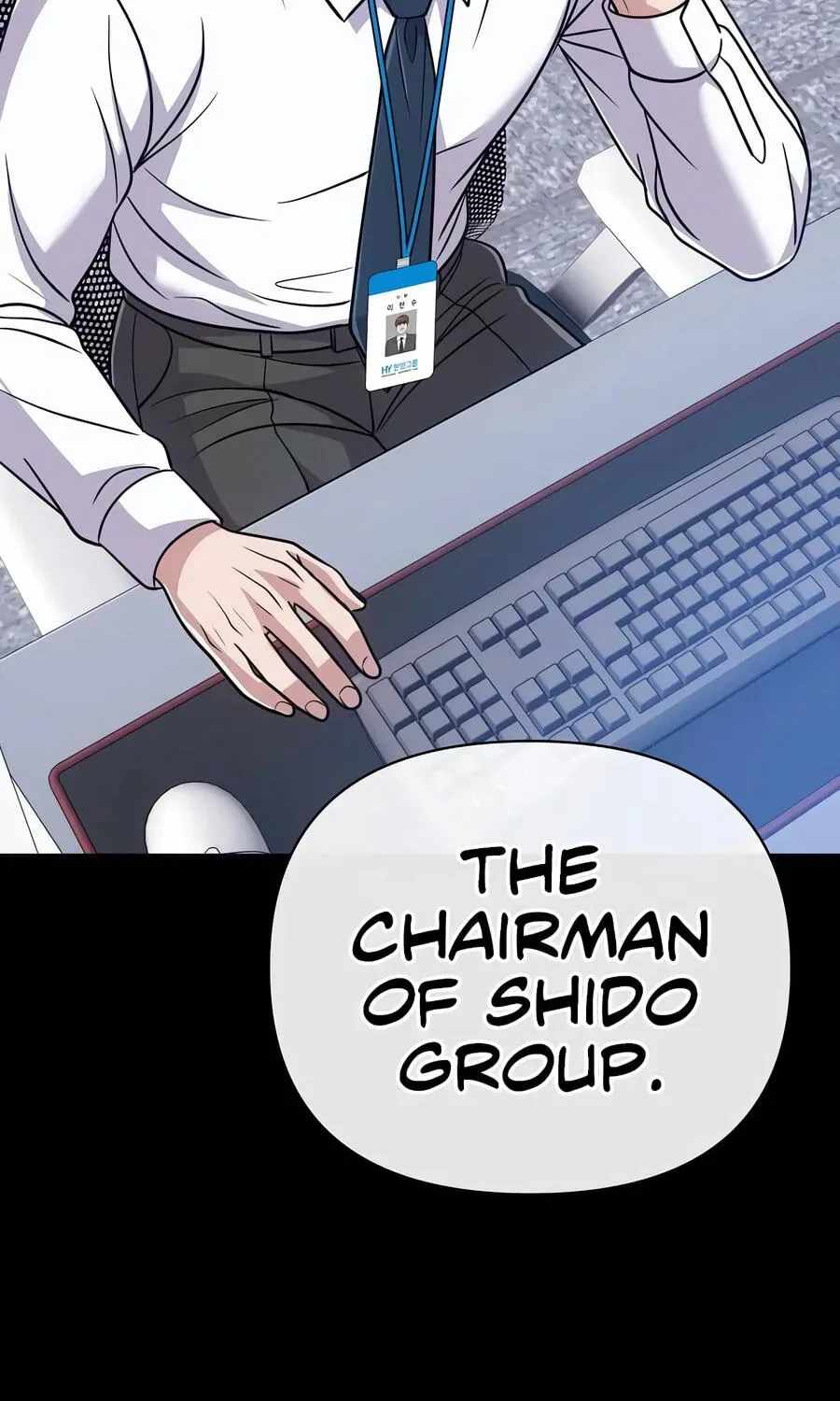 Rookie Employee Kim Cheolsu — Chapter 159 — page 235