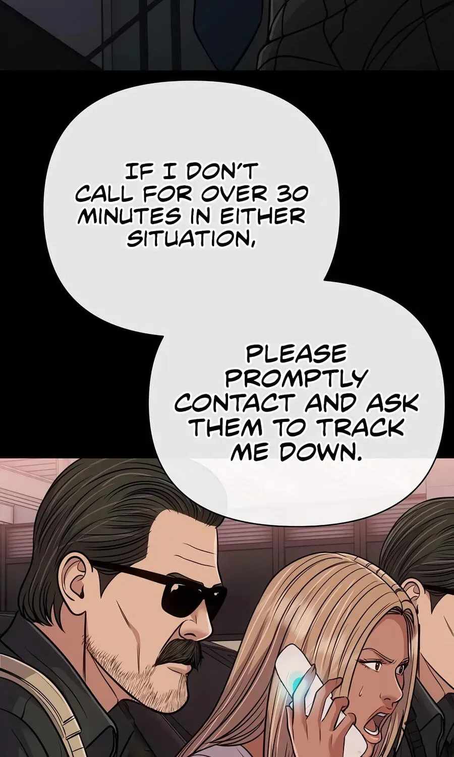 Rookie Employee Kim Cheolsu — Chapter 159 — page 245
