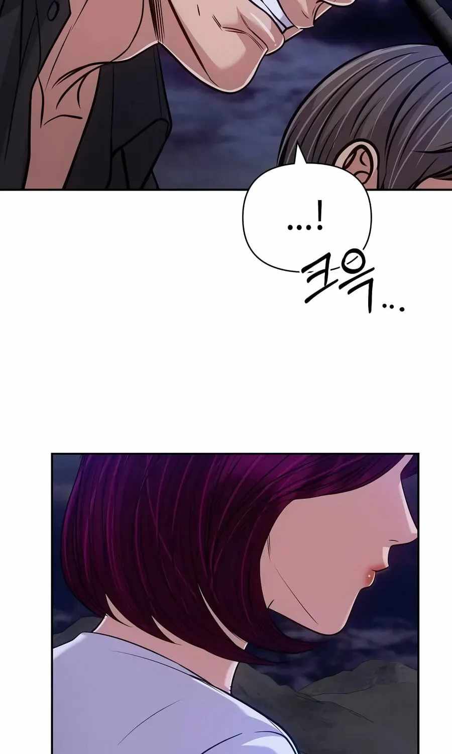 Rookie Employee Kim Cheolsu — Chapter 159 — page 257