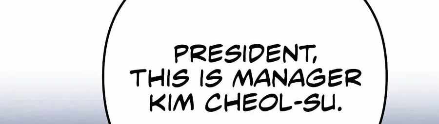 Rookie Employee Kim Cheolsu — Chapter 159 — page 292