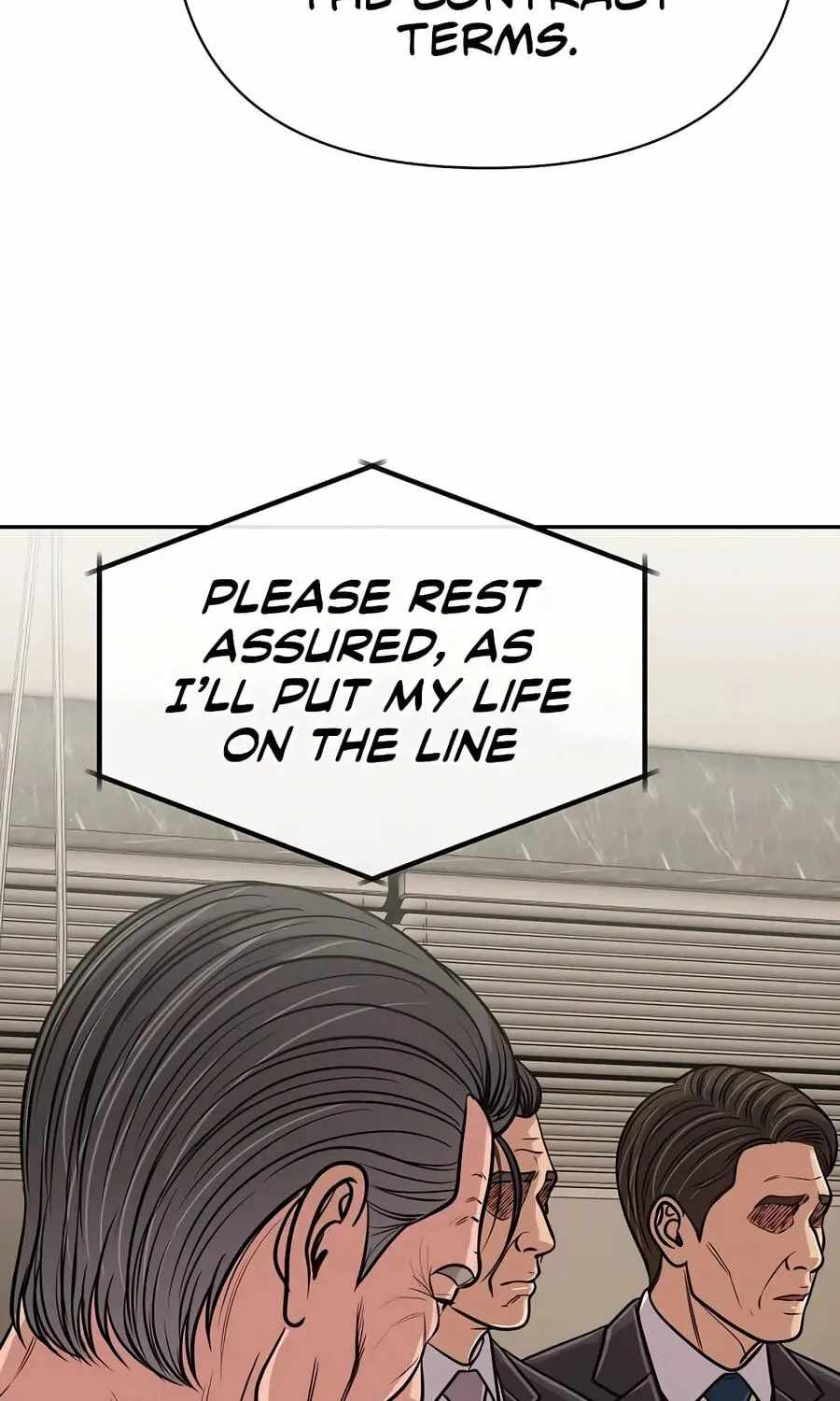 Rookie Employee Kim Cheolsu — Chapter 159 — page 301