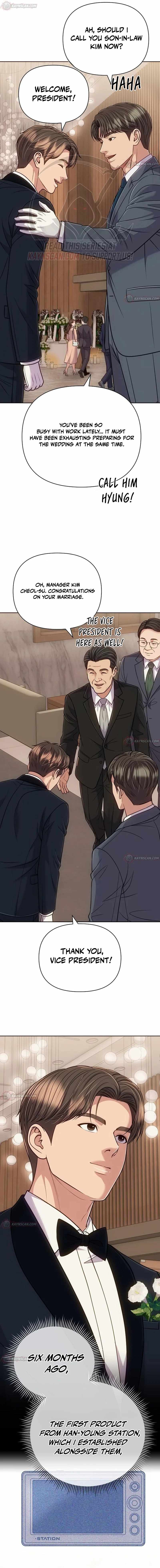 Rookie Employee Kim Cheolsu — Chapter 160 — page 5