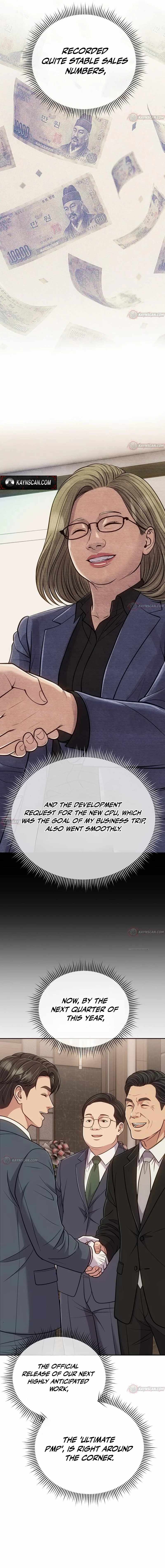Rookie Employee Kim Cheolsu — Chapter 160 — page 6