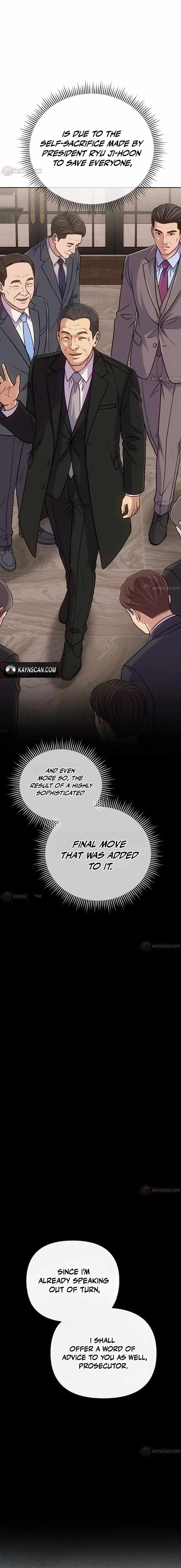 Rookie Employee Kim Cheolsu — Chapter 160 — page 12