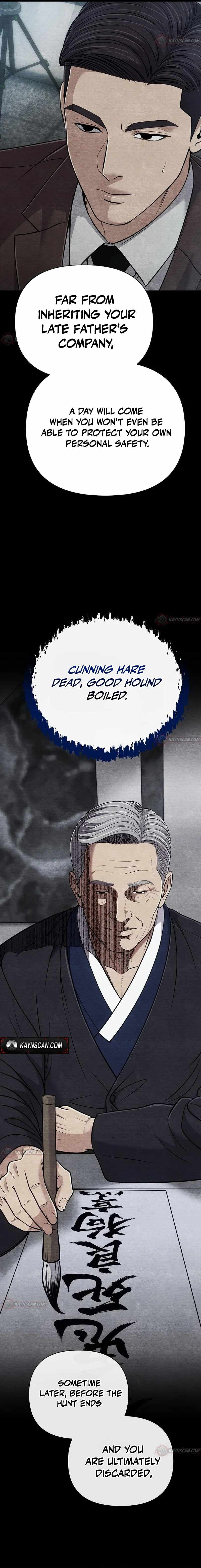 Rookie Employee Kim Cheolsu — Chapter 160 — page 14