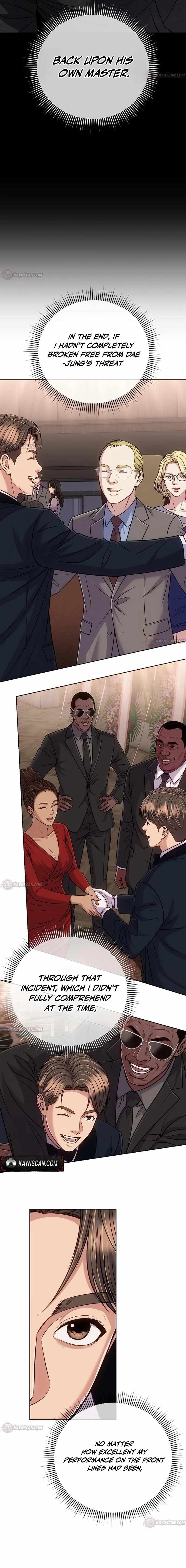 Rookie Employee Kim Cheolsu — Chapter 160 — page 17