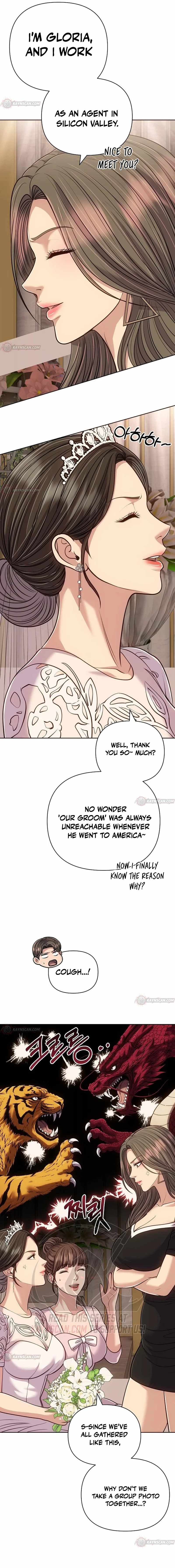 Rookie Employee Kim Cheolsu — Chapter 160 — page 23