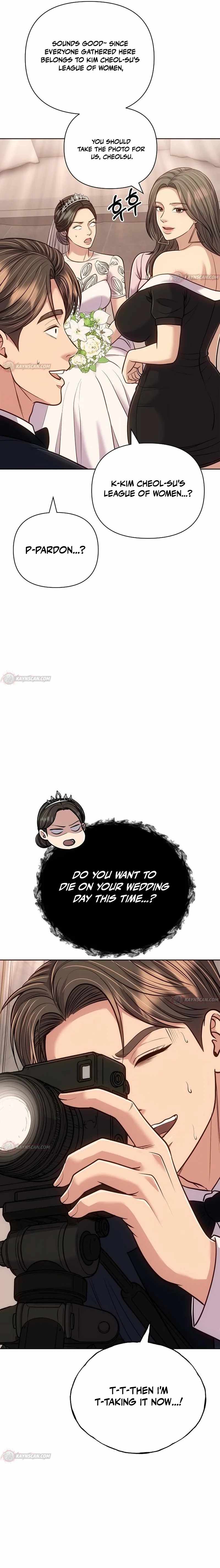 Rookie Employee Kim Cheolsu — Chapter 160 — page 24