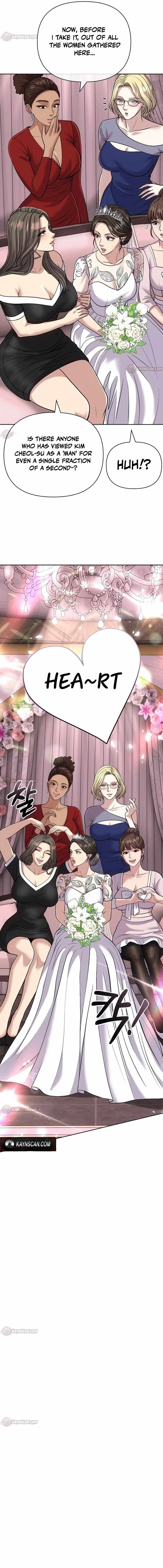 Rookie Employee Kim Cheolsu — Chapter 160 — page 25