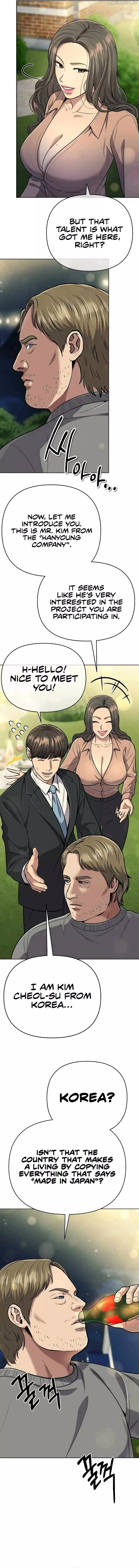Rookie Employee Kim Cheolsu — Chapter 60 — page 4