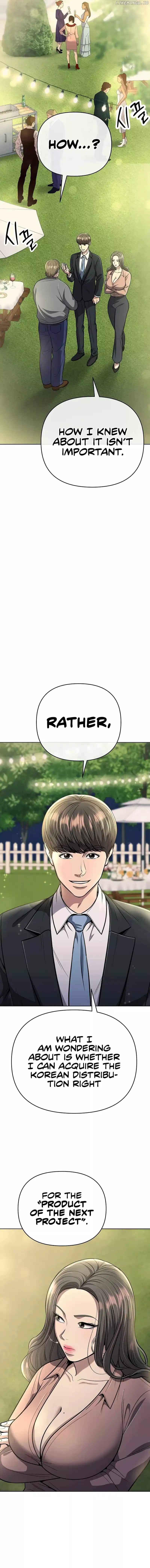 Rookie Employee Kim Cheolsu — Chapter 60 — page 6