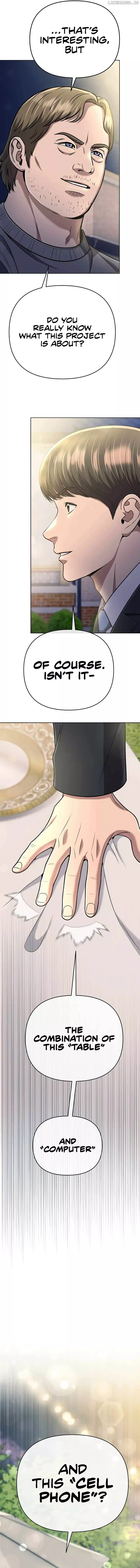 Rookie Employee Kim Cheolsu — Chapter 60 — page 7