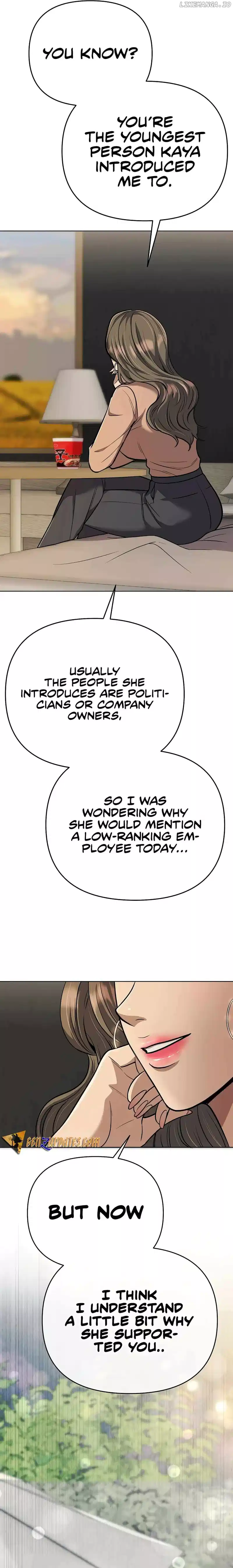 Rookie Employee Kim Cheolsu — Chapter 60 — page 20