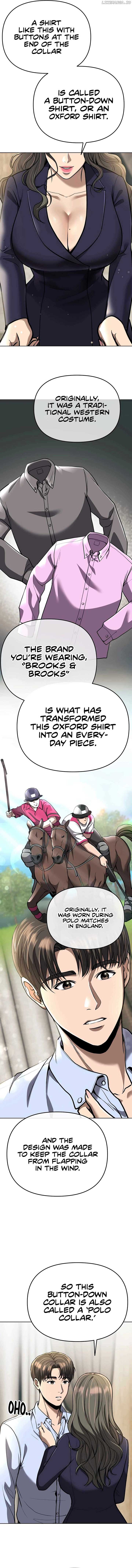Rookie Employee Kim Cheolsu — Chapter 64 — page 3