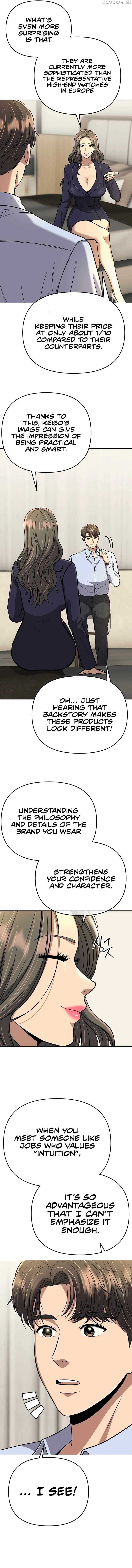 Rookie Employee Kim Cheolsu — Chapter 64 — page 6