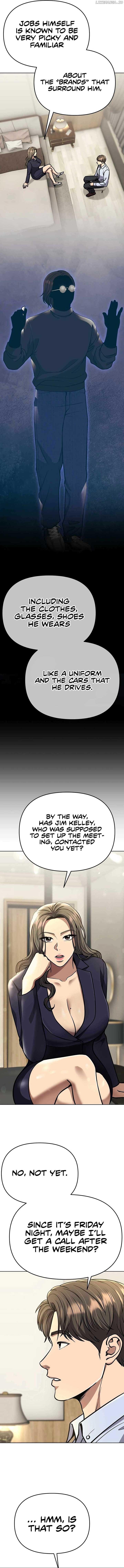 Rookie Employee Kim Cheolsu — Chapter 64 — page 7