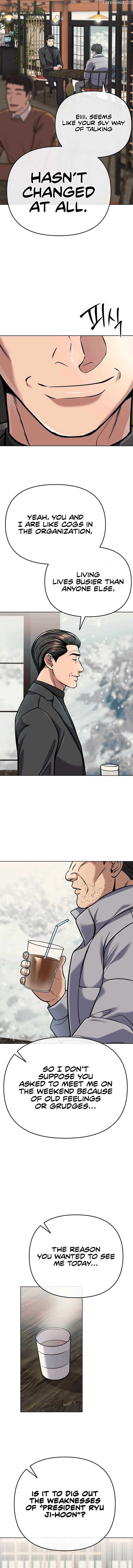 Rookie Employee Kim Cheolsu — Chapter 64 — page 14