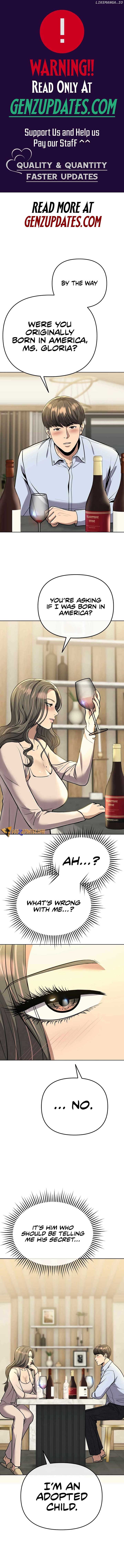Rookie Employee Kim Cheolsu — Chapter 65 — page 1