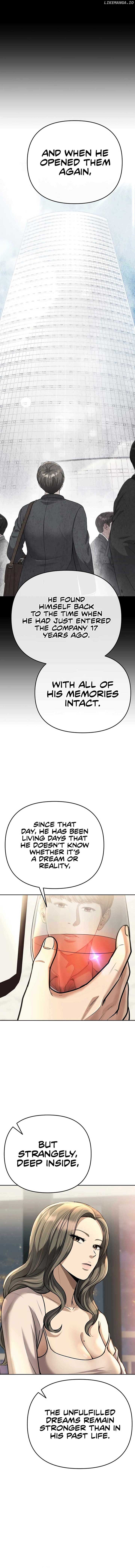 Rookie Employee Kim Cheolsu — Chapter 65 — page 12
