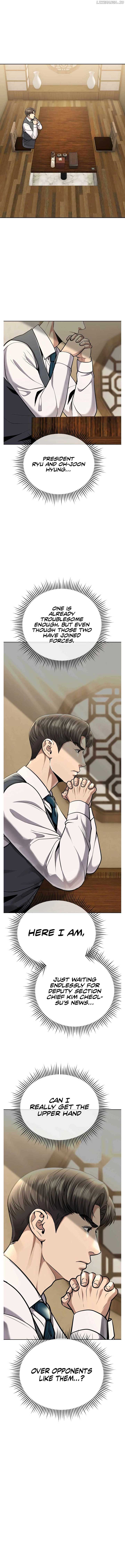 Rookie Employee Kim Cheolsu — Chapter 65 — page 15