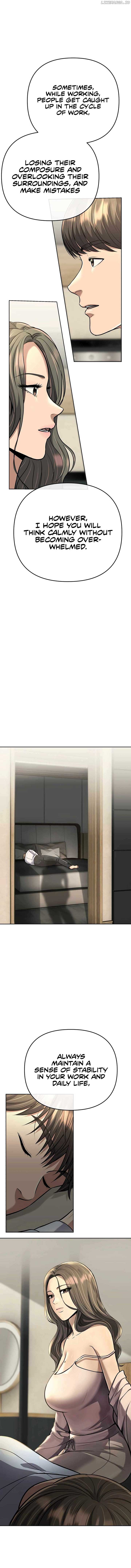 Rookie Employee Kim Cheolsu — Chapter 65 — page 19